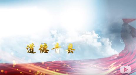 同比增长5.9%！2023年贵州社会消费品零售总额突破9011亿元